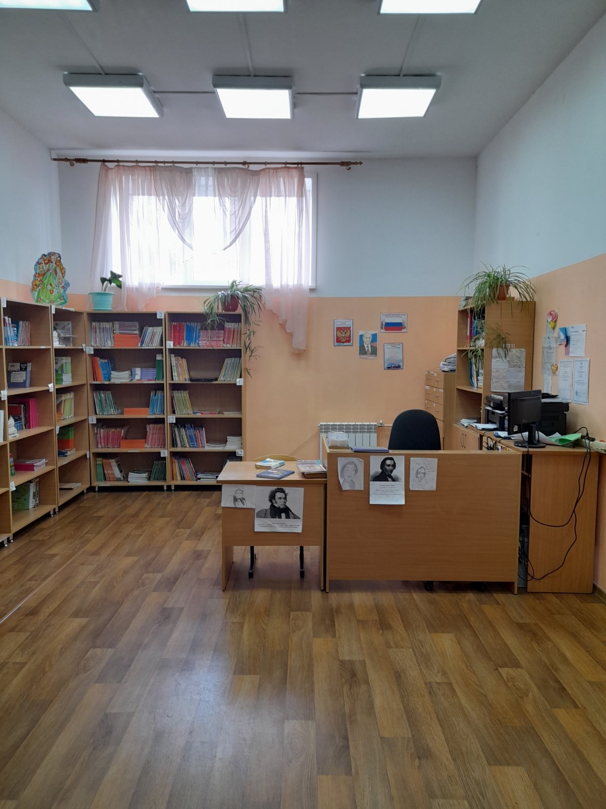 Абонемент.