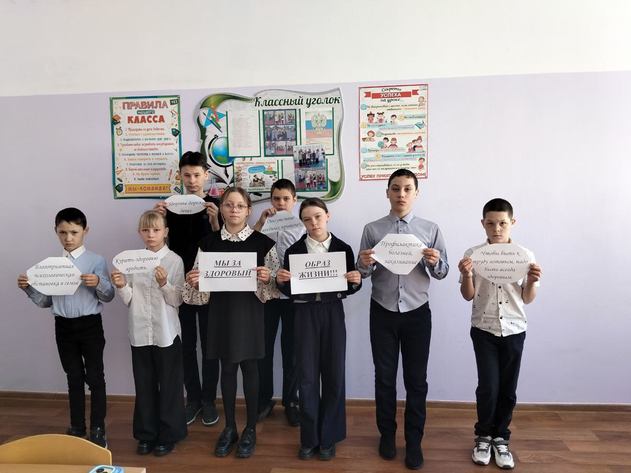 Профилактическая неделя "Независимое детство".