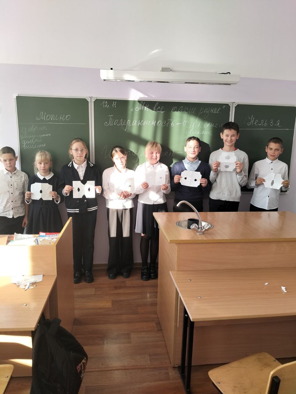 Профилактическая неделя «Единство многообразия».