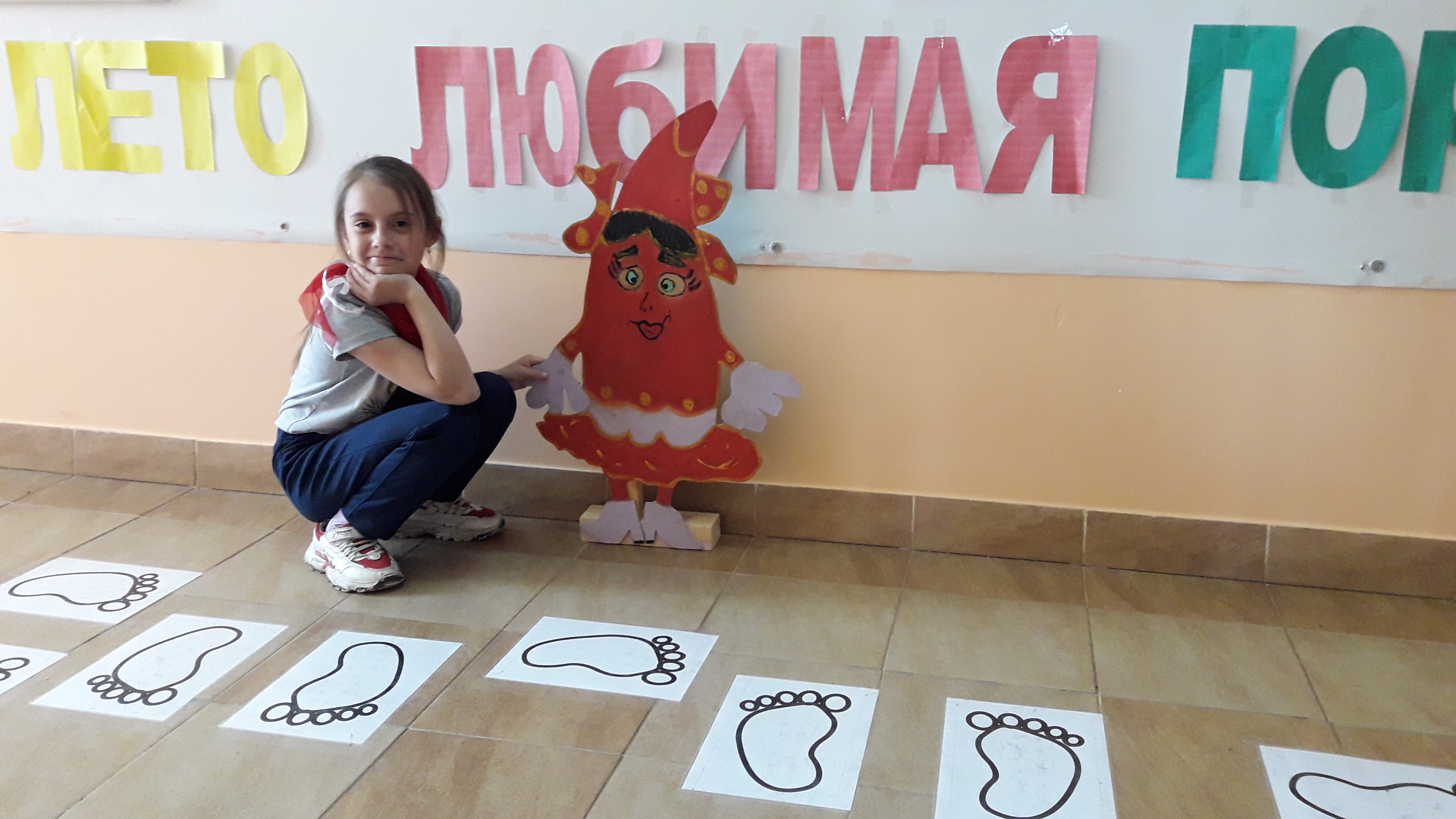 Изображения.