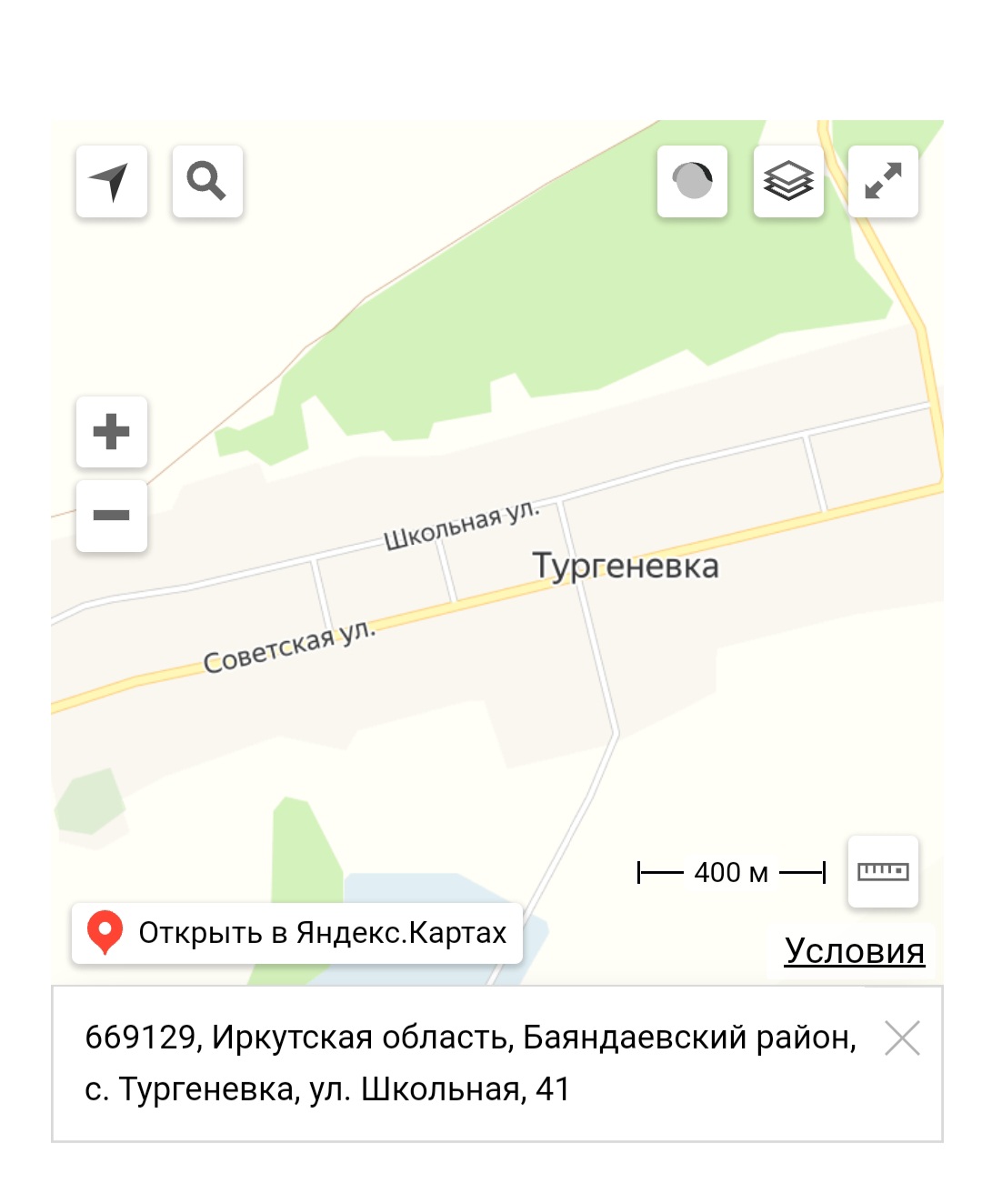 Тургеневская Средняя Общеобразовательная школа, общеобразовательная школа, Школьная ул., 41, село Тургеневка — Яндекс Карты Иркутская область, Баяндаевский район, село Тургеневка, Школьная улица, 41.